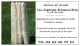 Les Asperges D'assencières - image 1