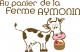Logo Gaec Au Panier De La Ferme Aymonin