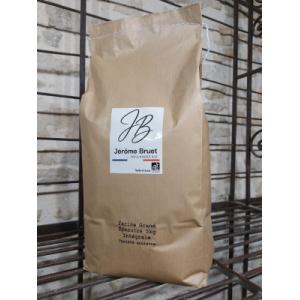Farine d'épeautre intégrale 5 kg