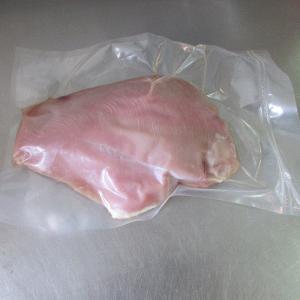 Filet de dinde entier sous vide