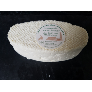 Le brossat - fromage de chèvre ferm