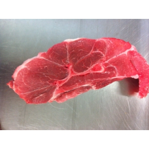 Rouelle de porc 600gr