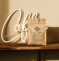 Café brésil 1kg grain