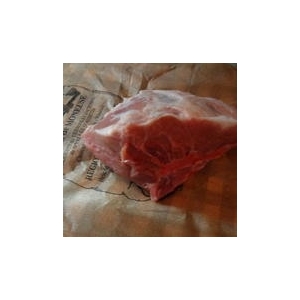 Palette de porc demi sel