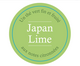 Thé japan lime - boîte métal 80gr - image 2