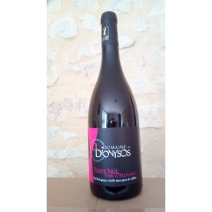 Toute nue...pour votre plaisir!