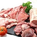 Veau rosé colis mélangé 1kg