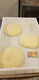 Pâte à pizza (paton) - image 3