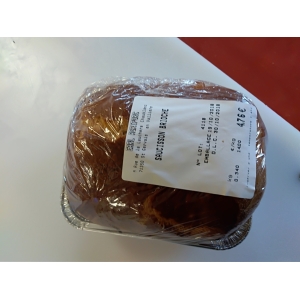 Saucisson brioché (petit)