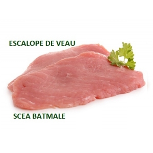 Escalope de veau, 400 g environ