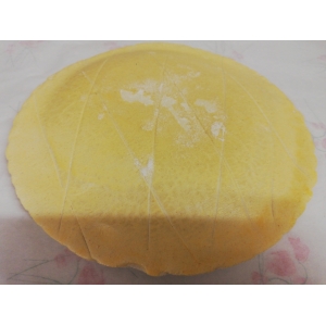 Galettes des rois frangipane 4 pers