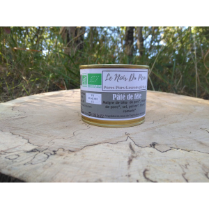 Pâté de tête de porc pur gascon