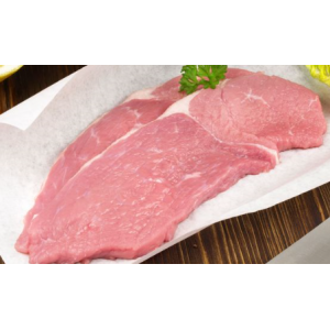 Escalopes de veau rosé bio