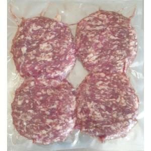 Panier haché d'agneau