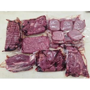 Demi colis de bœuf n°2 environ 4 kg