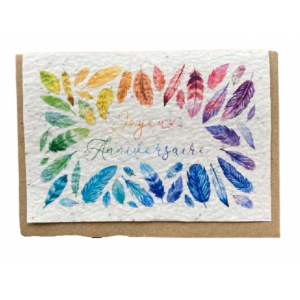 Carte à planter 'plumes joyeux anniversaire'
