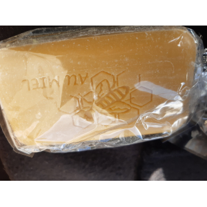 Savon au miel 20 % 🧼