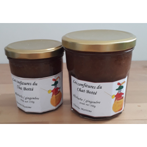 Confiture de kiwi au gingembre