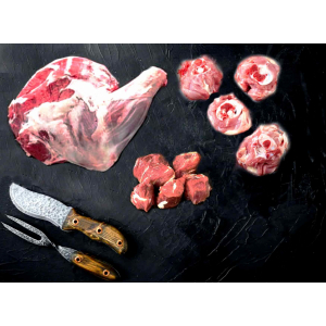 Colis de chevreau surgelé