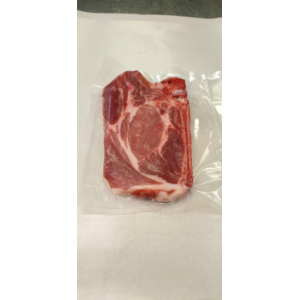 Côte de porc dans le filet (sans os)