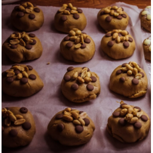 Le carahuète de la libraire'thé