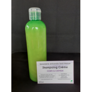 Shampoing gel lavant litsée citronnée