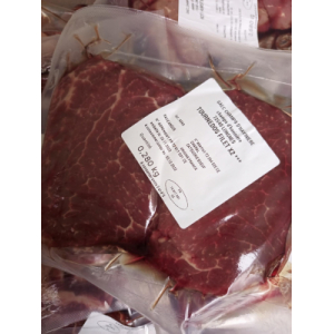 Colis bœuf angus 'palais grill '