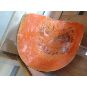 Potiron musqué de provence - part de 1kg