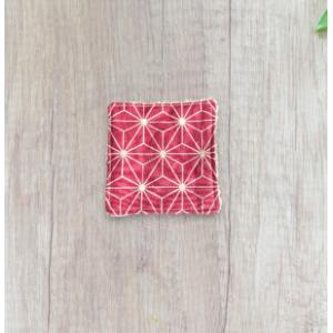 Lingette démaquillante framboise