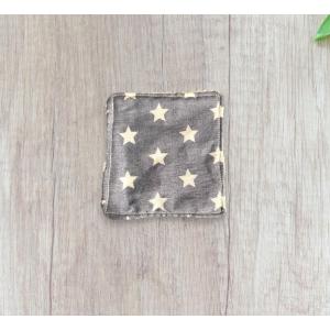 Lingette démaquillante grise