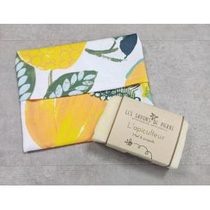 Etui voyage pour savon exotique