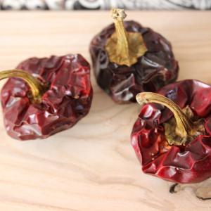 Piment ñora – piment entier et séché