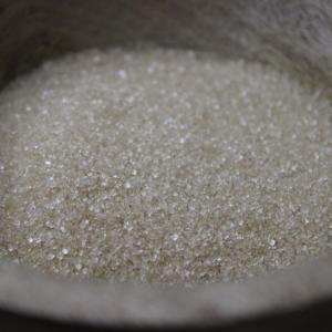 Sucre de canne brut fumé à froid