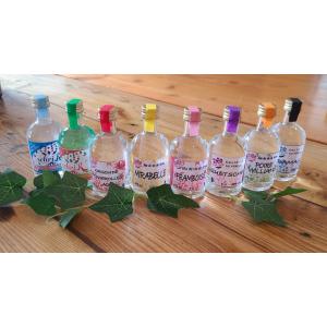 Mignonnette eau de vie