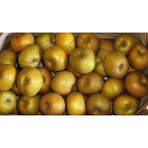 Pomme canada plateau 5 kg 'bon marché'