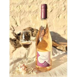 Rosé fruité et sec