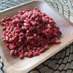 Baies de goji