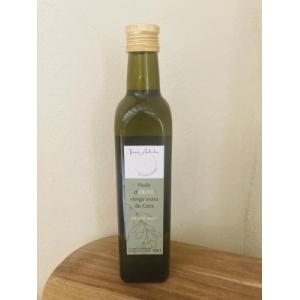 Huile d'olive du gers - fruité vert