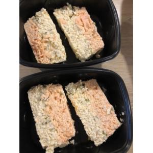 Terrine de poisson 🐟-terrine 800 grammes