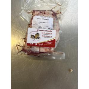 Roti selle d'agneau fermier  (900 gr)