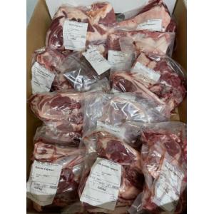 Colis demi agneau fermier-ferme durbois