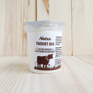 Yaourt brassé nature - 125g