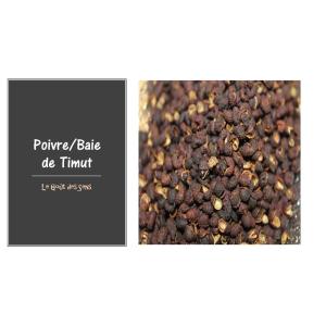 Baie / poivre de timut - népal