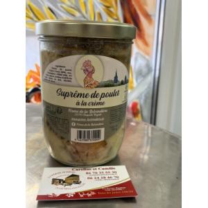 Suprême de poulet fermier à la crème