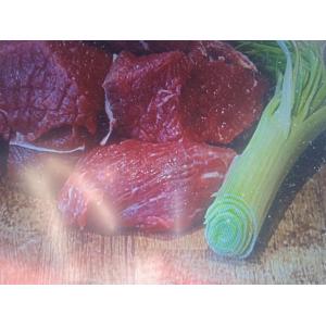 Bourguignon de bison