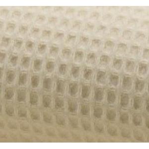 Torchon nid d'abeille beige sable