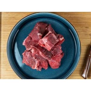 Bourguignon  boeuf ferme durbois max 1 kg