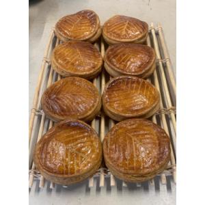 Mini galette des rois