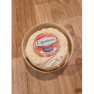 L'yssoirien à toaster chimichurri